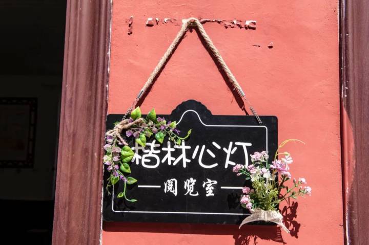 持續(xù)踐行鄉(xiāng)村閱讀公益，2022楷林心燈商丘站、周口站溫暖呈現(xiàn)！