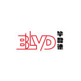 深圳畢路德建筑顧問(wèn)有限公司